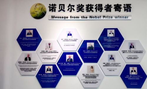 北京世诺医学交流中心携手知料科技 战略合作共推实时交互数智人技术应用